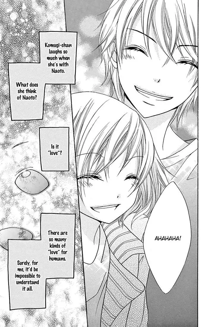 Papa to Mama Hajimemashita Chapter 7 26